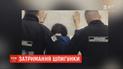 СБУ затримала колишню військову Нацгвардії, яку підозрюють у сприянні "ДНР"