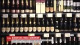 В столице могут запретить продажи алкоголя во время проведения "Евровидения"