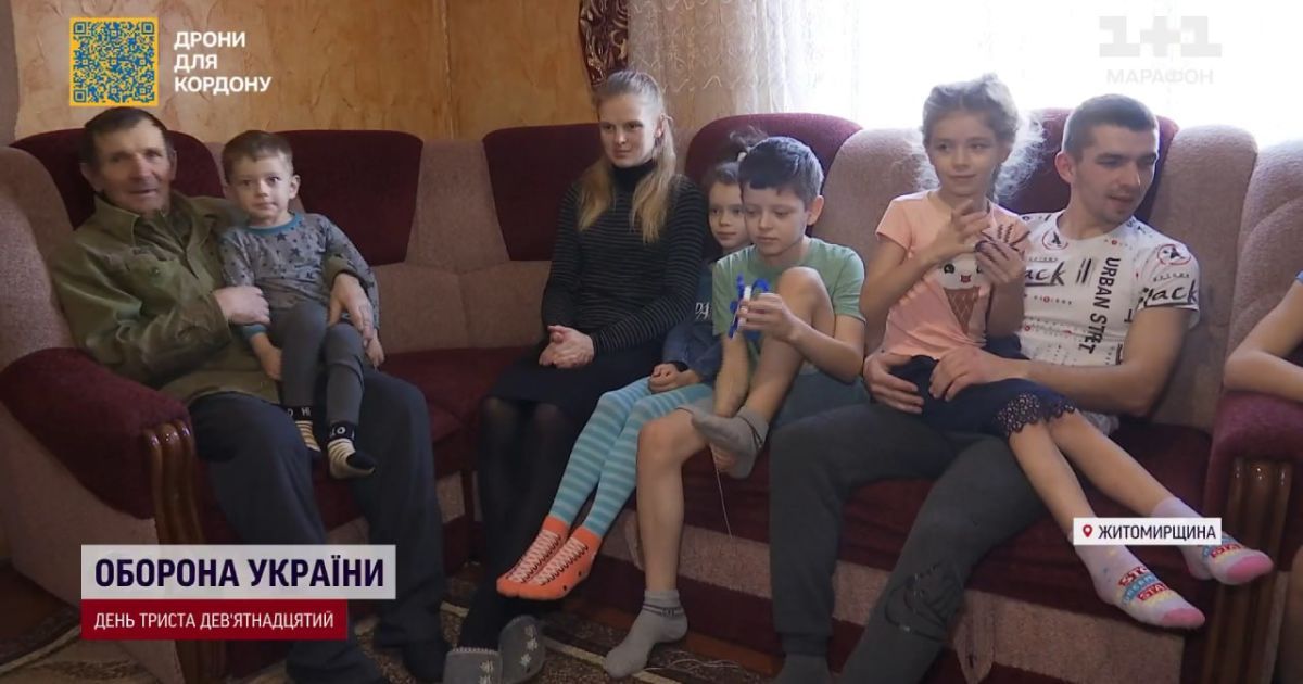 24-летний боец "Азова" стал отцом для восьми своих племянников: их родители взорвались на мини
