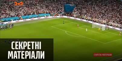 Расизм в футболе: болельщики против темнокожих игроков – "Секретные материалы"