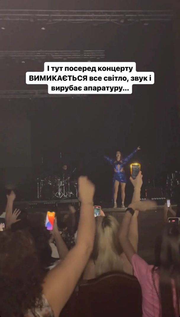 Анна Тринчер / © instagram.com/annatrincher_official