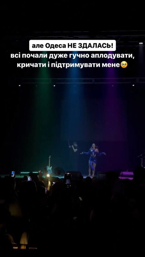 Анна Тринчер / © instagram.com/annatrincher_official