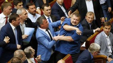 Мосийчук устроил драку / © УНИАН