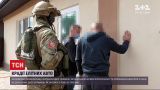 Новини України: житомирські правоохоронці затримали банду, яка викрадала елітні авто