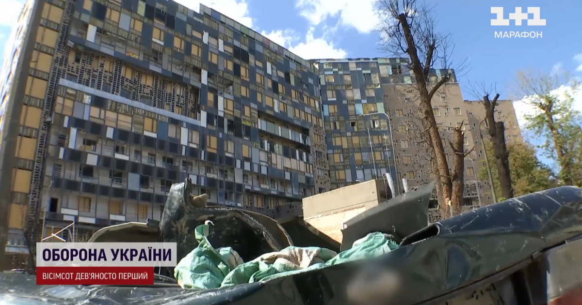 "Охматдет"