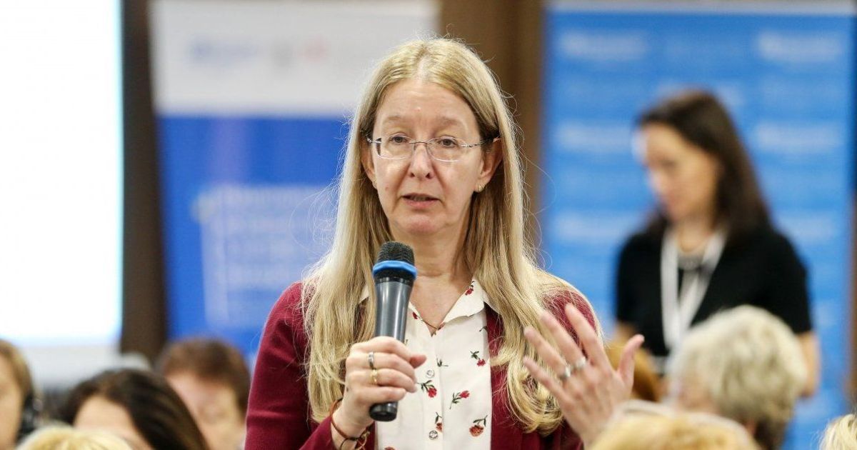 Уляна Супрун