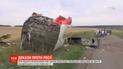Російські журналісти оприлюднили нові докази причетності Росії до збиття Boeing над Донбасом