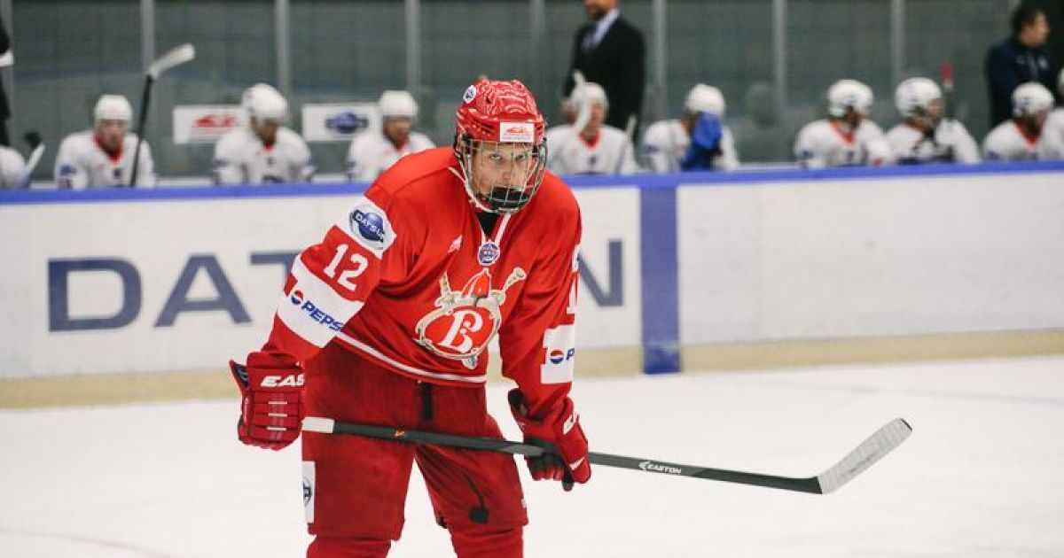 twitter.com/hcvityaz_khl