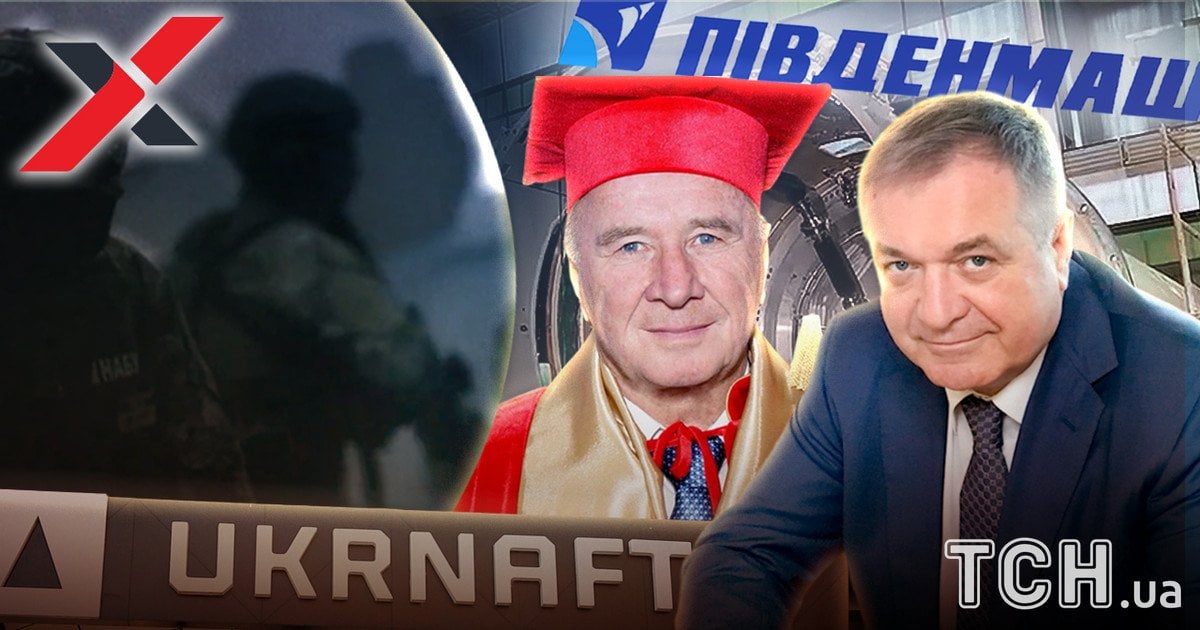 Як живе топменеджмент державного гіганту “Південмаш”