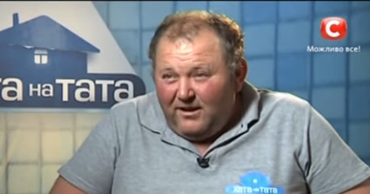 Сергій Бондар