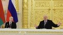 Путін і Лукашенко.