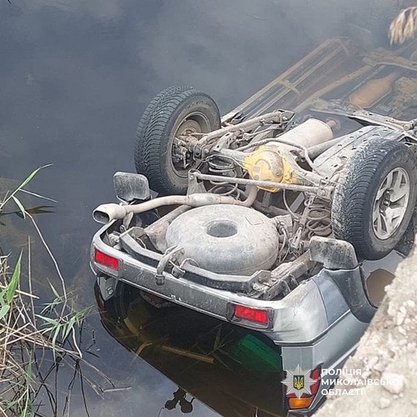  / © Поліція Миколаївської області