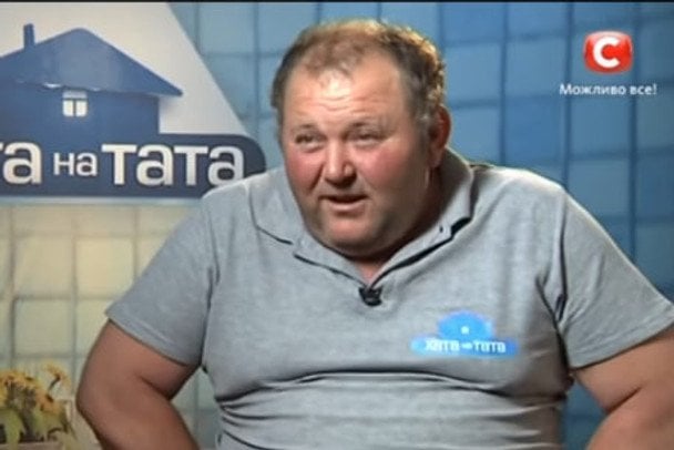 Був зіркою 