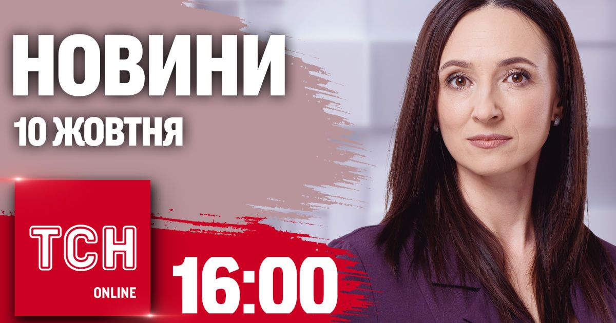 Новости ТСН 16:00 10 октября. Подозрение добровольцу Гнездилову. Африканки на производстве в России