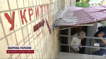 Скандал з укриттями: чи змінилася ситуація після трагедії в Києві