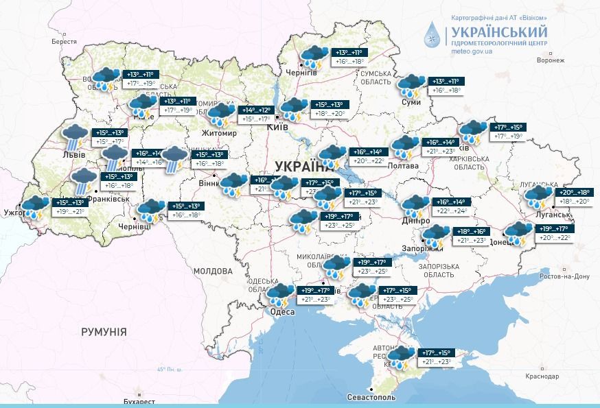 Прогноз погоди в Україні на неділю, 11 червня. / © Укргідрометцентр