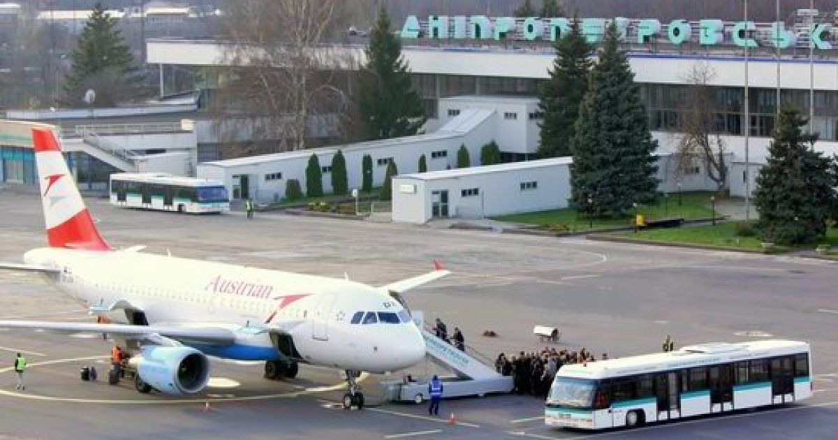 Літаки не літатимуть до Харкова, Дніпропетровська та Запоріжжя ще як мінімум добу.