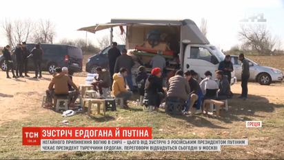 Битва за Сирию: в Москве состоятся переговоры Эрдогана и Путина