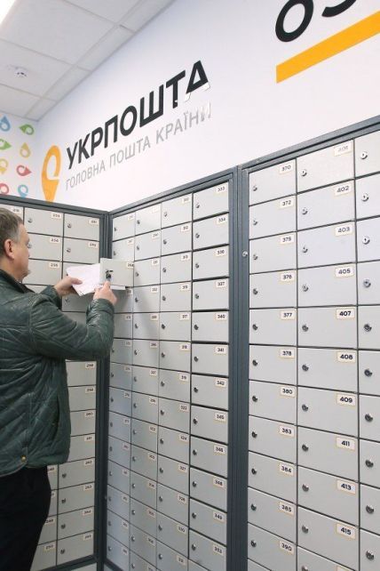 Як "Укрпошта" та "Нова пошта" працюватимуть 9 травня: режим роботи