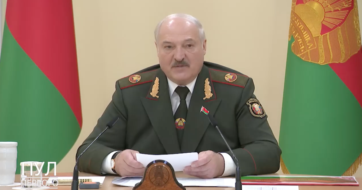Скриншот з відео
