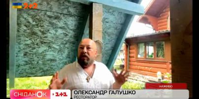 "Додаємо все, що в лісі росте" – ресторатор Олександр Глушко приготував білий борщ
