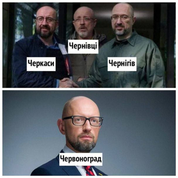 © соцмережі