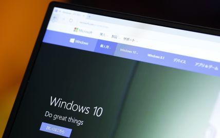 Помилка Microsoft позбавила користувачів Windows 10 Pro ліцензії