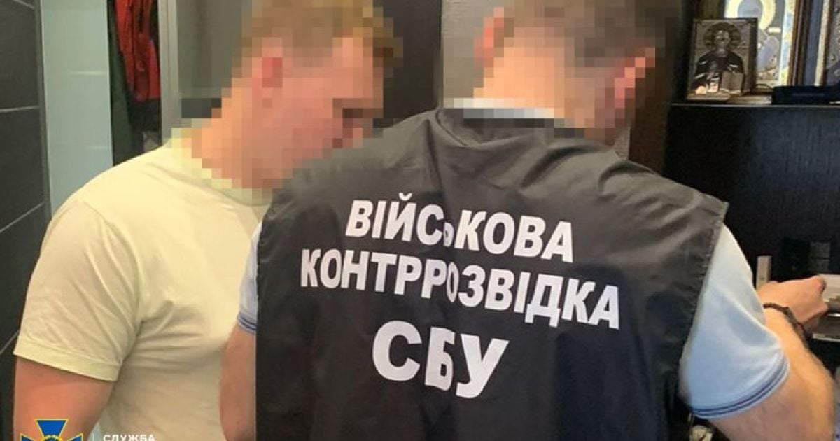 Служба безпеки України викрила схему підприємців