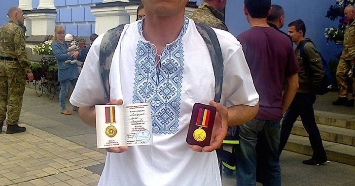 Россиянин через суд добился статуса беженца в Украине