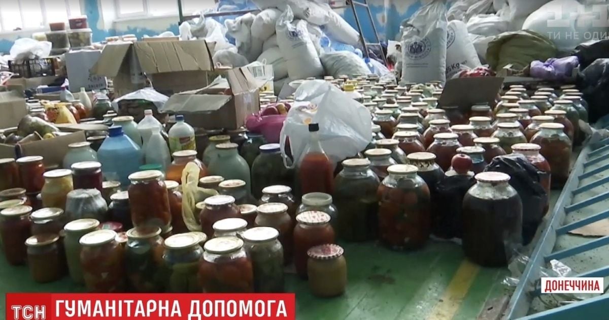 Власти Авдеевки просят украинцев прекратить заваливать город гумпомощью