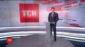 Випуск ТСН.12:00 за 8 червня 2018 року (повна версія)