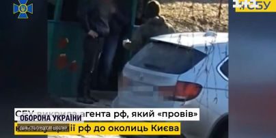СБУ затримала зрадника, який показував окупантам дорогу із Сумщини до Києва