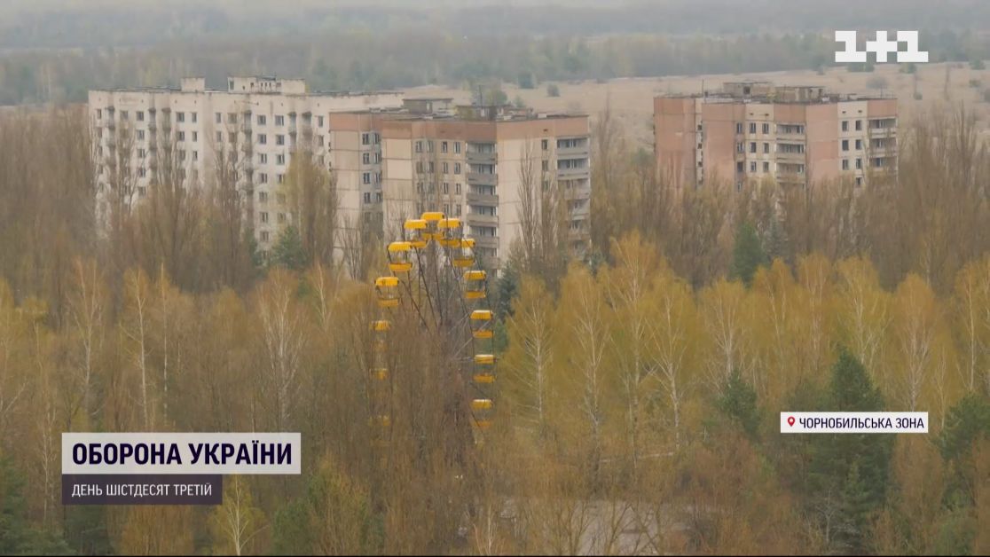 «Припять: город-призрак, ставший символом Чернобыля» — создано в Шедевруме