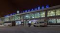 У Росії на пасажирському літаку до В'єтнаму загорівся двигун