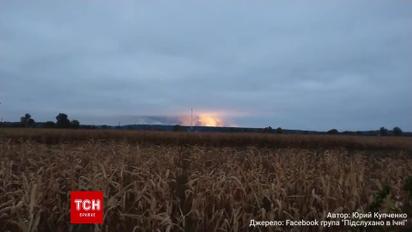 Местные жители сняли зарево от взрывов арсенала возле Ични