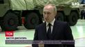 Нові заяви Путіна: версії початку війни в Україні і марення диктатора про облогу Ленінграда