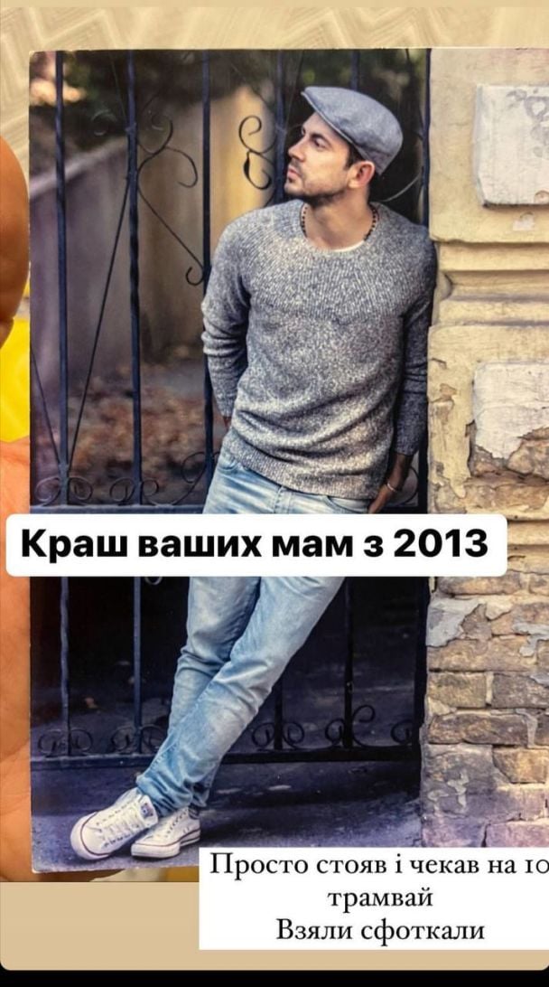 Андрей Бедняков / © instagram.com/biedniakov