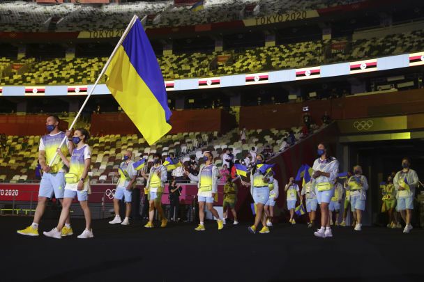  / © Associated Press