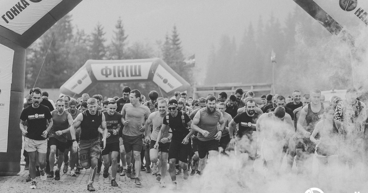Фото -&nbsp;racenation.ua