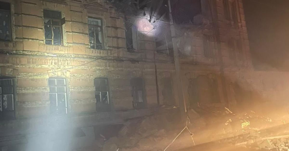 Удар по Харькову 3 ноября