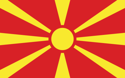Північна Македонія оголосила ще шістьох російських дипломатів персонами нон ґрата та висилає з країни