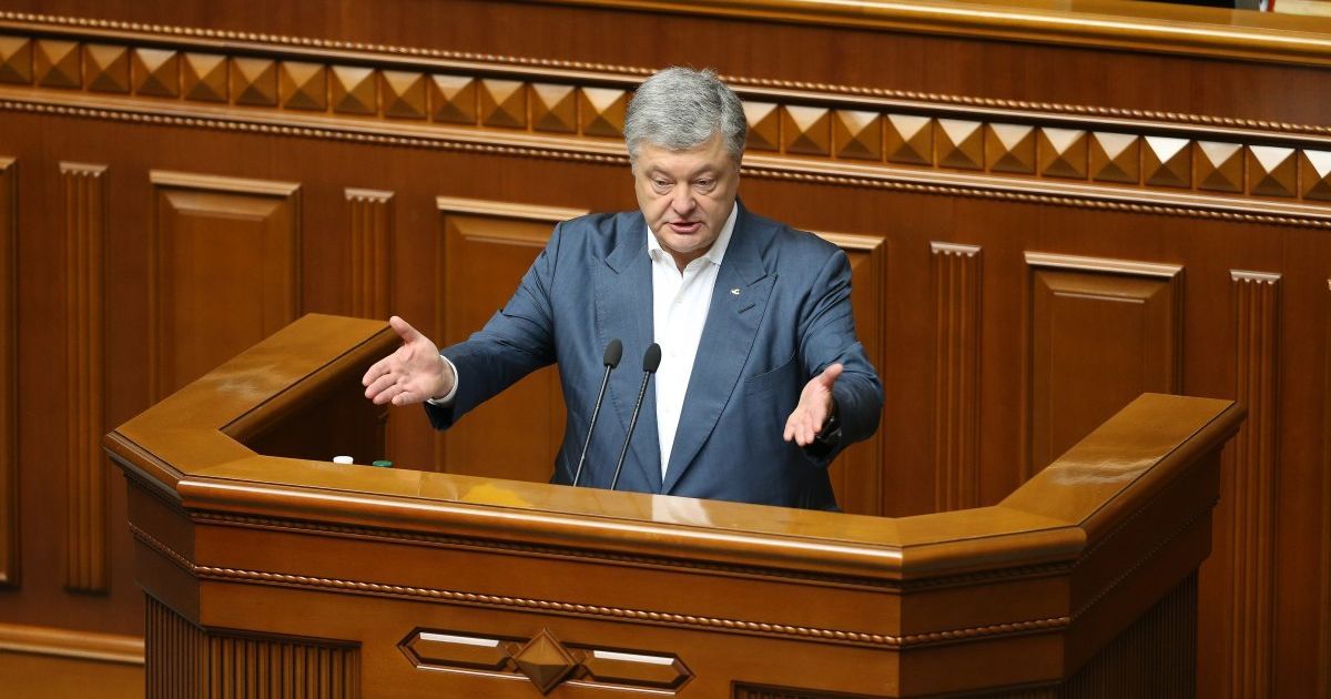 ДБР викликало Порошенка на допит через прослуховування на міжнародних переговорах