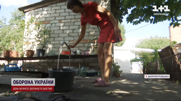 Питьевая вода в Червоногригоровке