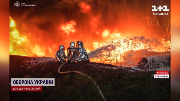 Тушение пожара из-за обстрелов