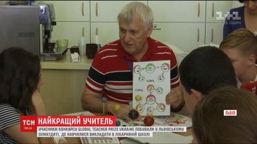 Топ-десять лучших педагогов Украины посетили Львовский "Охматдет"