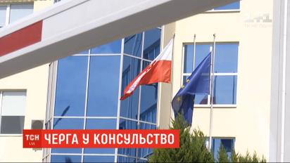 Послаблення карантину: українці починають масово звертатися за робочими візами