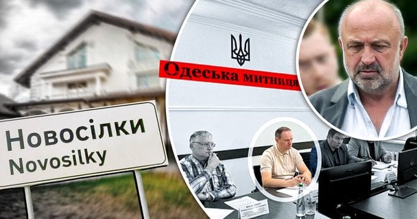 Роскошные имения и "нулевые" налоги: нардепы и таможенники придумали хитрую схему, как не платить за имущество