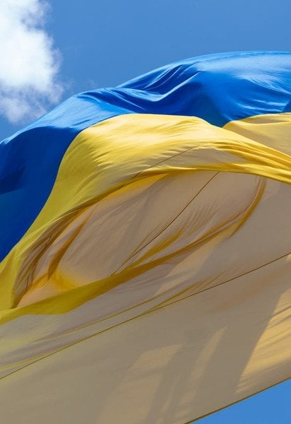 Флаг Украины