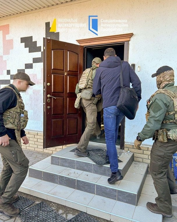 НАБУ і САП викрили нову корупційну схему в енергетиці / © НАБУ