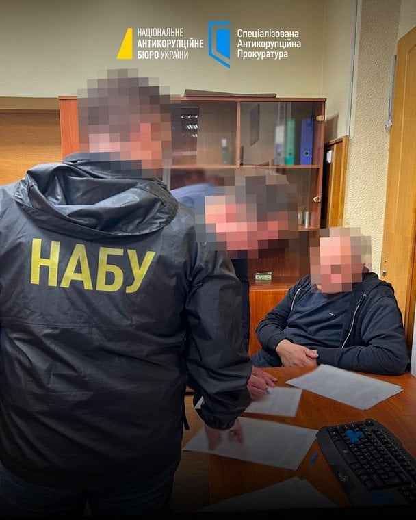 НАБУ і САП викрили нову корупційну схему в енергетиці / © НАБУ